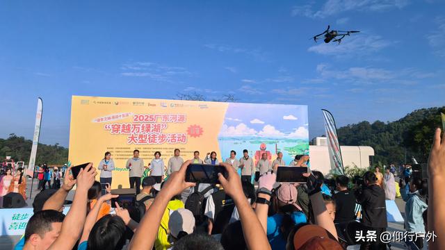 穿越万绿湖大型徒步