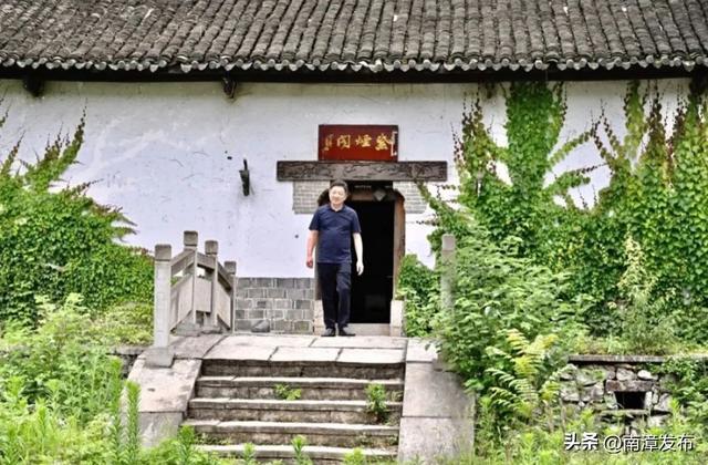 这么近，那么美｜古林坪：深谷柳林藏乡愁