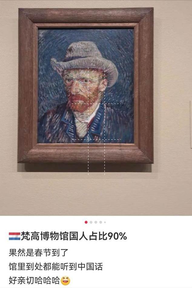 1800万出境人次 需求跃迁 国内文旅需破局