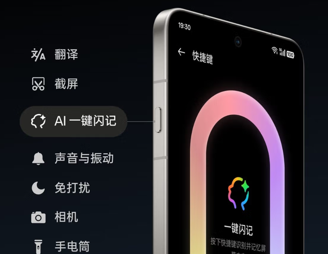 iPhone17将成绝版，独立拍照按键，卒！