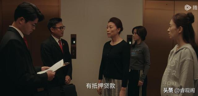 央视热播剧《四喜》收视封神！大结局：女人一旦开窍，就开始转运