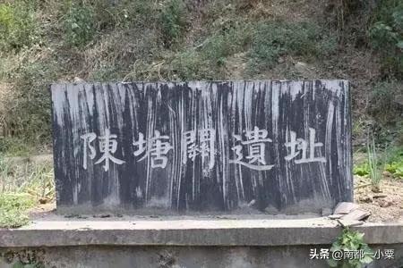 河南南阳西峡县四大名镇