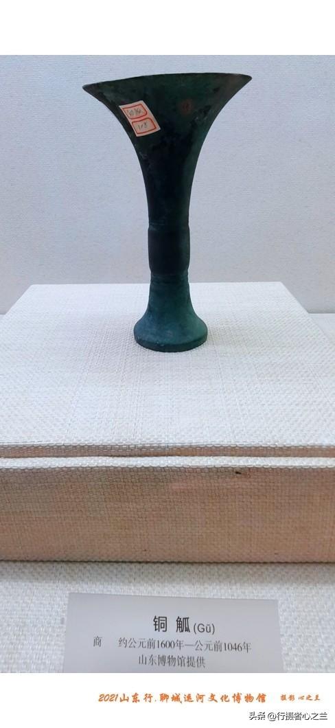 山东行游影记（273）—聊城中国运河文化博物馆（五）