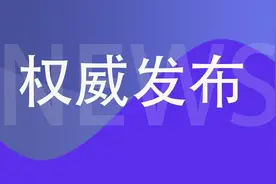 涧西区接访安排公示（1.2-1.31）图片