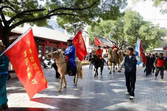 “歌游内蒙古•神驼万里行”走进榆林古城
