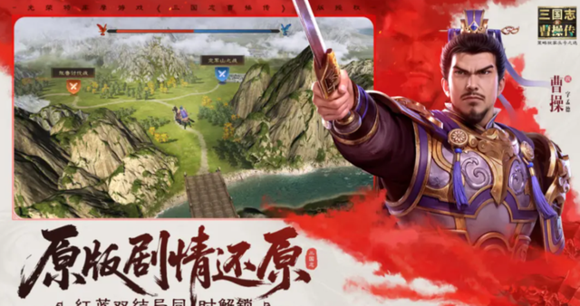 手机游戏推荐排行榜前十名，2025最好玩的手机游戏推荐