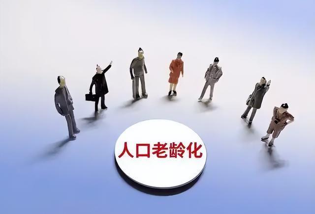 中国将迎来前所未有的死亡高峰，专家给出答案：是这些因素导致的