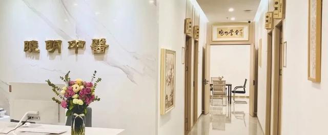 冲！秋天的第一个“养生美容局”，直接复制这条路线！