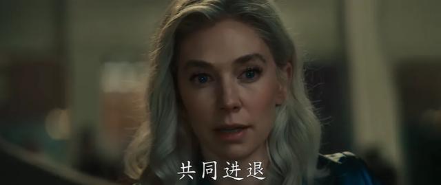 又一部A级大片,崩了