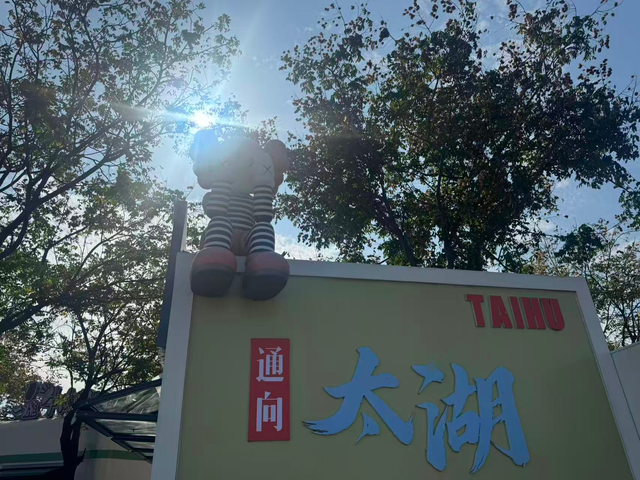 自驾骑行首选！太湖9号公路，沿湖而行的秋季治愈之旅