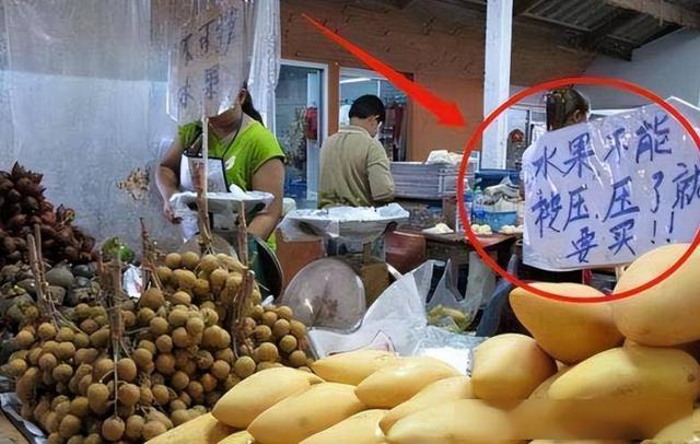 泰国大量水果腐烂，因为摊上的一句中文，中国游客：自己留着吧