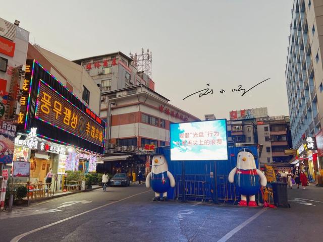 广州竟藏着一条“韩国街”？就在白云区，游客还以为穿越到韩国