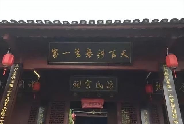 探望何畴，大将军吐水顶遇难，粤海关护驾六兄弟两兄落户六槐村