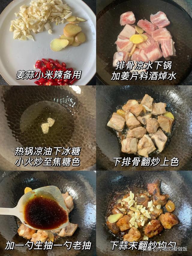 它是碱性食物之王，年过50使劲吃，嘴巴不臭了，肠胃通畅，不便秘