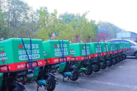 叮咚买菜厦门站点停止服务图片