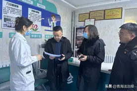 推行合同示范文本 促进市场公平交易——西宁市市场监督管理局规范市场秩序优化法治化营商环境图片