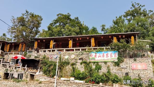 无为在歧路，莱芜霹雳尖