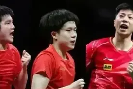 央视直播！釜山世乒赛25日赛程：男团决赛中法大战 国乒夺冠有难度图片