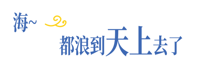 这是南京牛首山接下来的风景预告