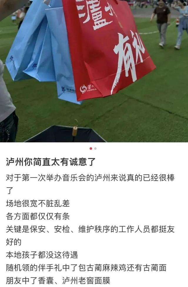 爆火！高铁1.5h！好吃不输乐山，安逸不差成都！这座火遍全国的川南小城是时候被挖掘！