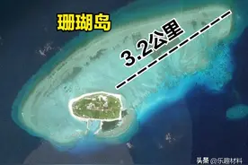 西沙珊瑚岛被越南侵占18年，海战收回后被建成了一座海上新城图片