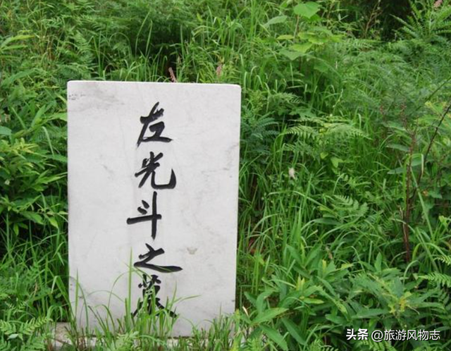 安徽安庆6大陵墓，都是历史名人陵墓，你知道几个？