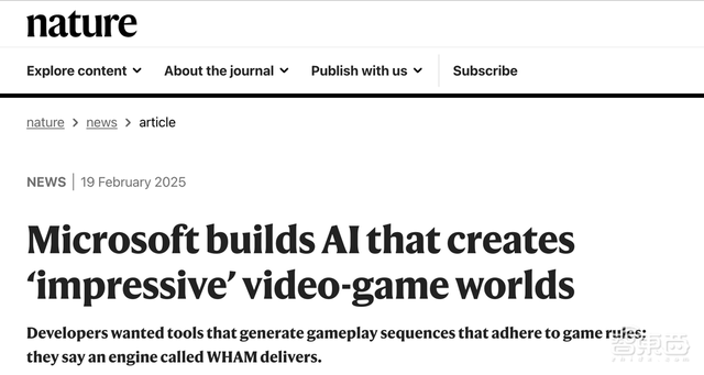 开局一张图，AI秒生超燃游戏大片！