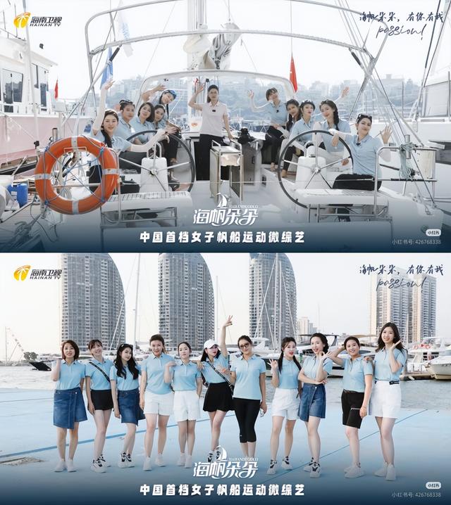 美团淘宝打进厨综，“黑珍珠”“拼好饭”卷成新玩法