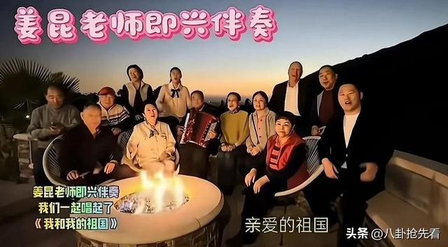 离春节不到1个月	，有4位名人翻车，没一个值得同情，原因个个荒唐