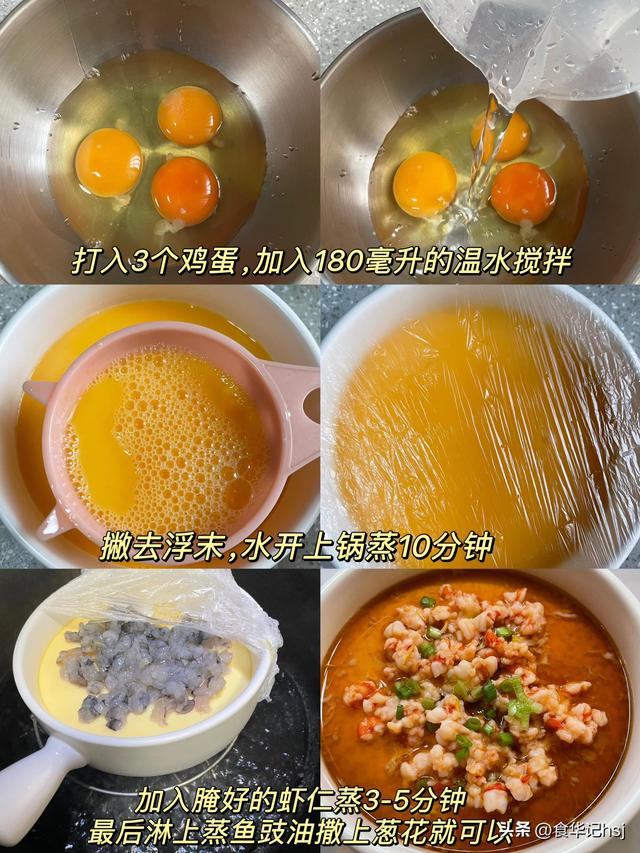 “上午冬至冻死牛，下午冬至暖烘烘”！今年几点冬至？有啥说法？