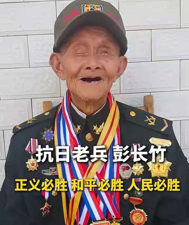 九三阅兵结束不到72小时，就有三件恶心事出现，没一件值得原谅