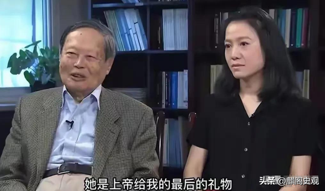 49岁无儿无女的翁帆，以后的生活早被杨振宁安排好了