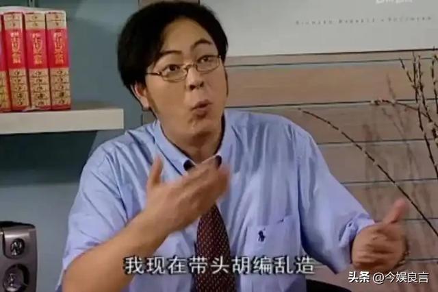 坏消息一个接一个！央视撕下体面后，法院又出手，高亚麟栽了！