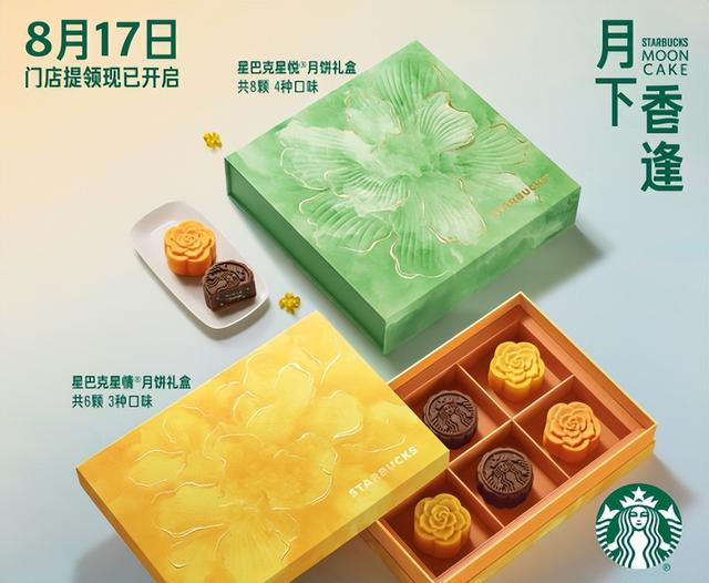 上海哪有皇海棠花胶卖 2026年上海哪有买花胶的实体店