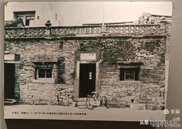 褚丽君||八省一市游(二十一)中国古代海上丝绸之路起点