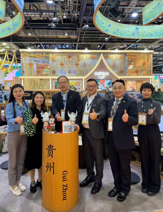 贵州文旅闪耀伦敦WTM，超级工程与民族文化吸引全球目光!
