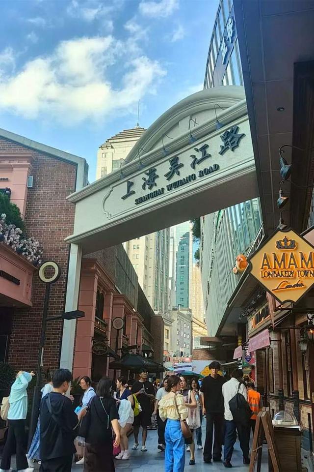 逛完书展去哪？码住4条“书香CityWalk”，用脚步读静安