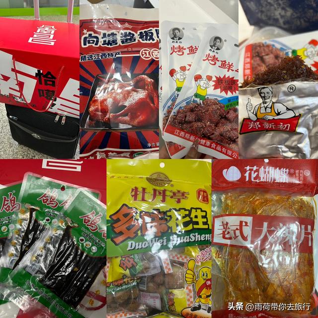 我是上海人，去了趟江西南昌，不吹不黑，南昌比网上评价的还要好