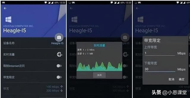 路由器经典升级，8根线的无线路由器你见过 吗