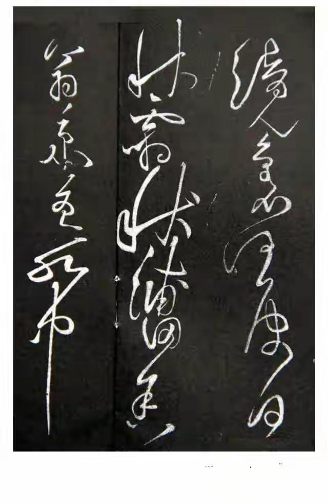 故宫惊现7.8厘米墨线飞雁 黄庭坚 《秋蒲歌》里藏着千年未干秋
