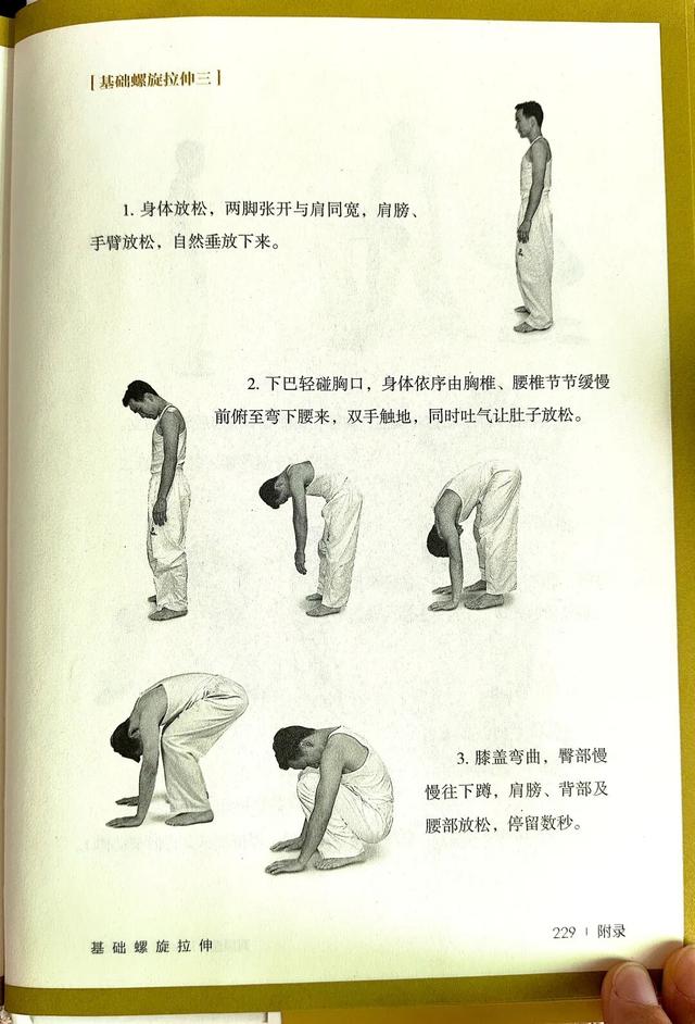 10个女人9个气血不足，女人赚不到气血以外的钱（附头发变黑方法