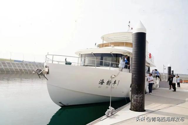 西海岸再添海上观光新航线！
