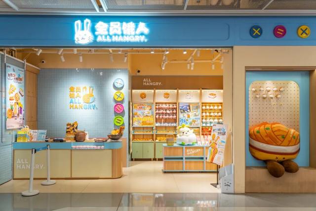 江汉文创，还是太超前了