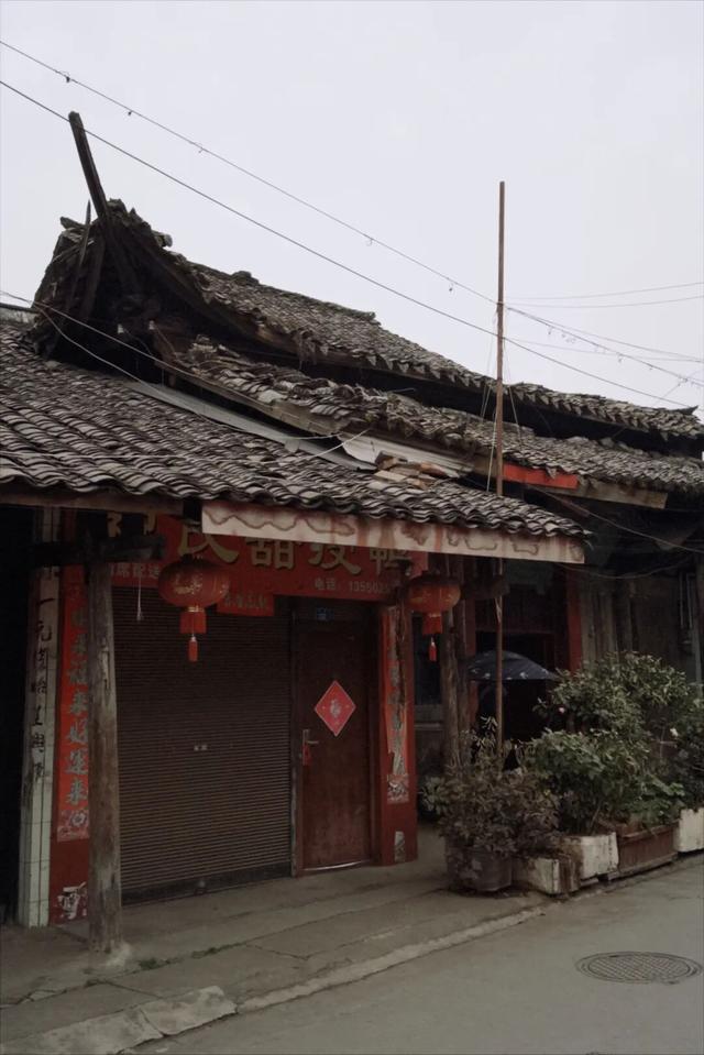 成都向西，拜访邛崃最“慢”的古镇，把千年时光泡进茶里