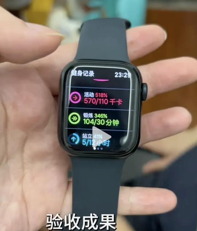 年轻人特殊的减肥方式：下班后一边挣钱	，一边减肥