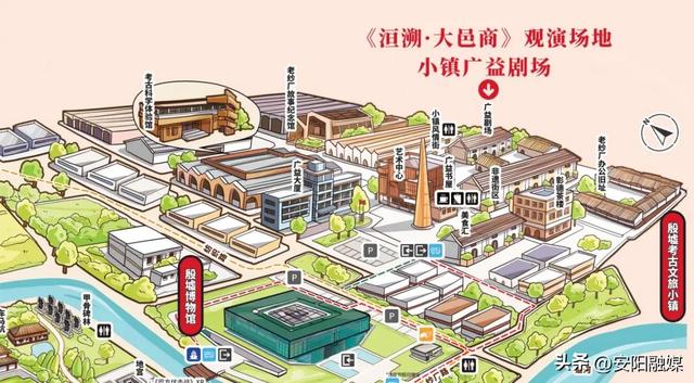 安阳两个文旅项目被选入老家河南“网红打卡地”