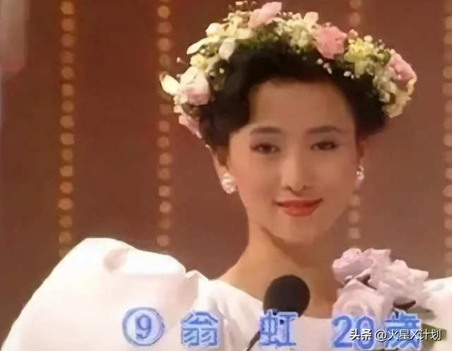 她出身清华大学，因拍三级片与父母决裂，如今不让女儿进娱乐圈