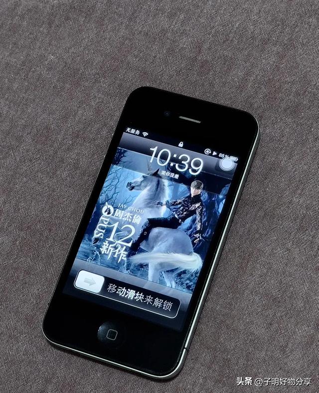 iPhone这五款凭什么封神？看懂就知苹果有多强