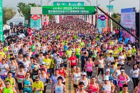 科技赋能运动，中国电信助力岳阳楼杯2025岳阳马拉松图片