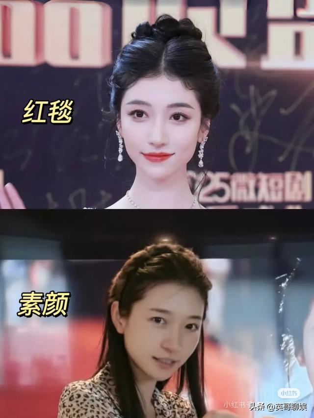 丑不自知的五位短女演员，天生苦相脸还演“女神”，究竟谁的错？